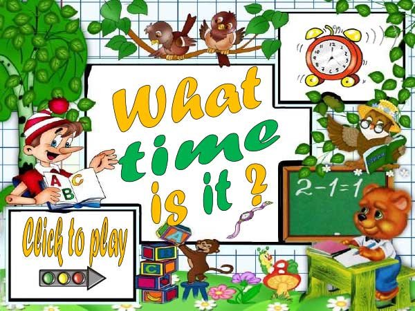 time-quiz
